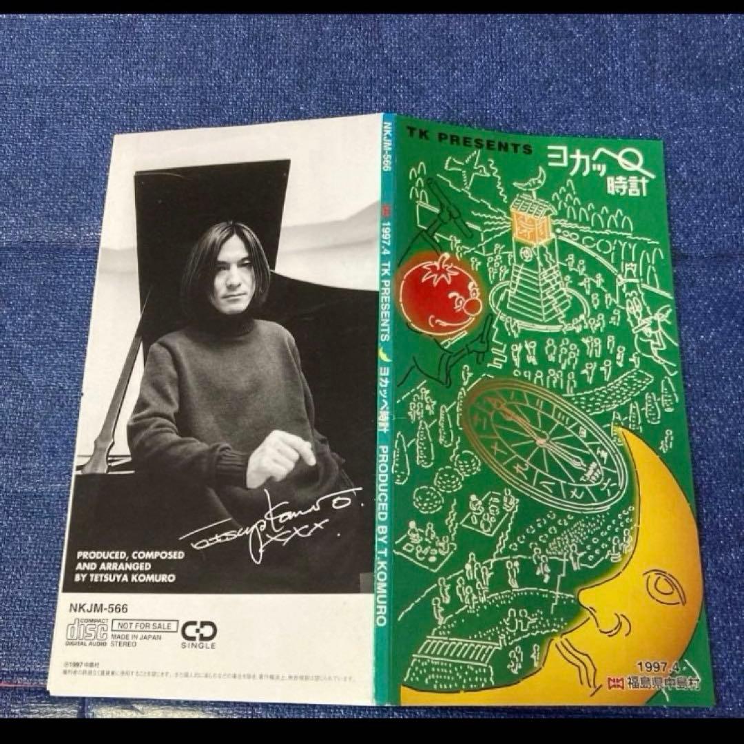 小室哲哉 TK presents ヨカッペ時計 8センチ8cmシングル邦楽CD Yahoo!オークション - 超レア 小室哲哉 TK Presents ヨカッペ時計 1997