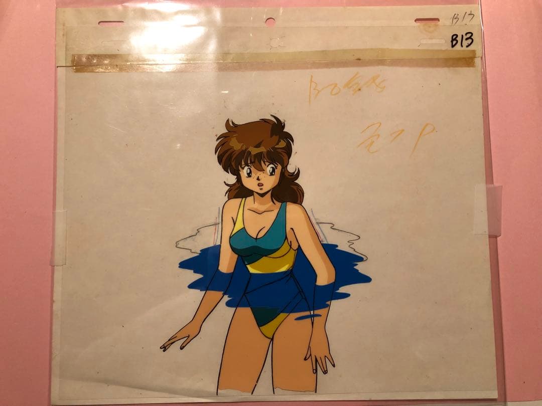 希少】【当時モノ】 魔物ハンター妖子 セル画 - メルカリ