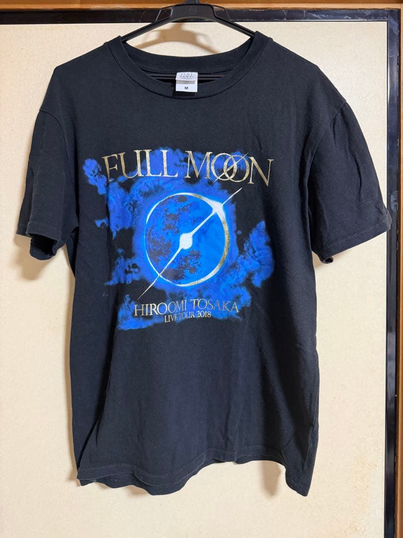 登坂広臣 FULL MOON ライブTシャツ Mサイズ 三代目 LDH ツアーT - メルカリ