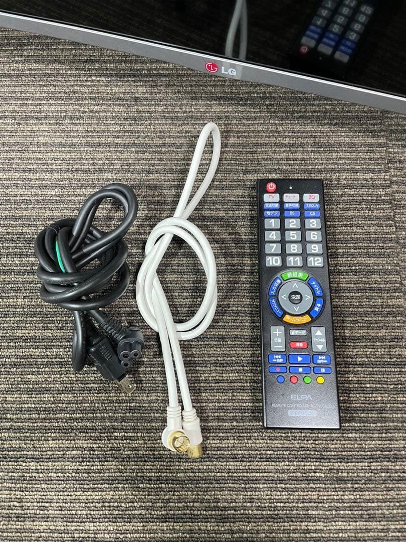 897LG 32V型インチ液晶テレビ スマートTV リモコン アンテナケーブル付