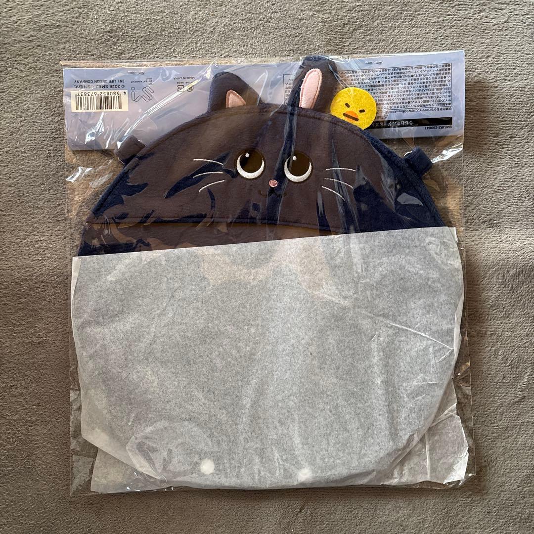 RIIZE ウォンビン 東京ドーム うちわホルダー ファンライトバッグ