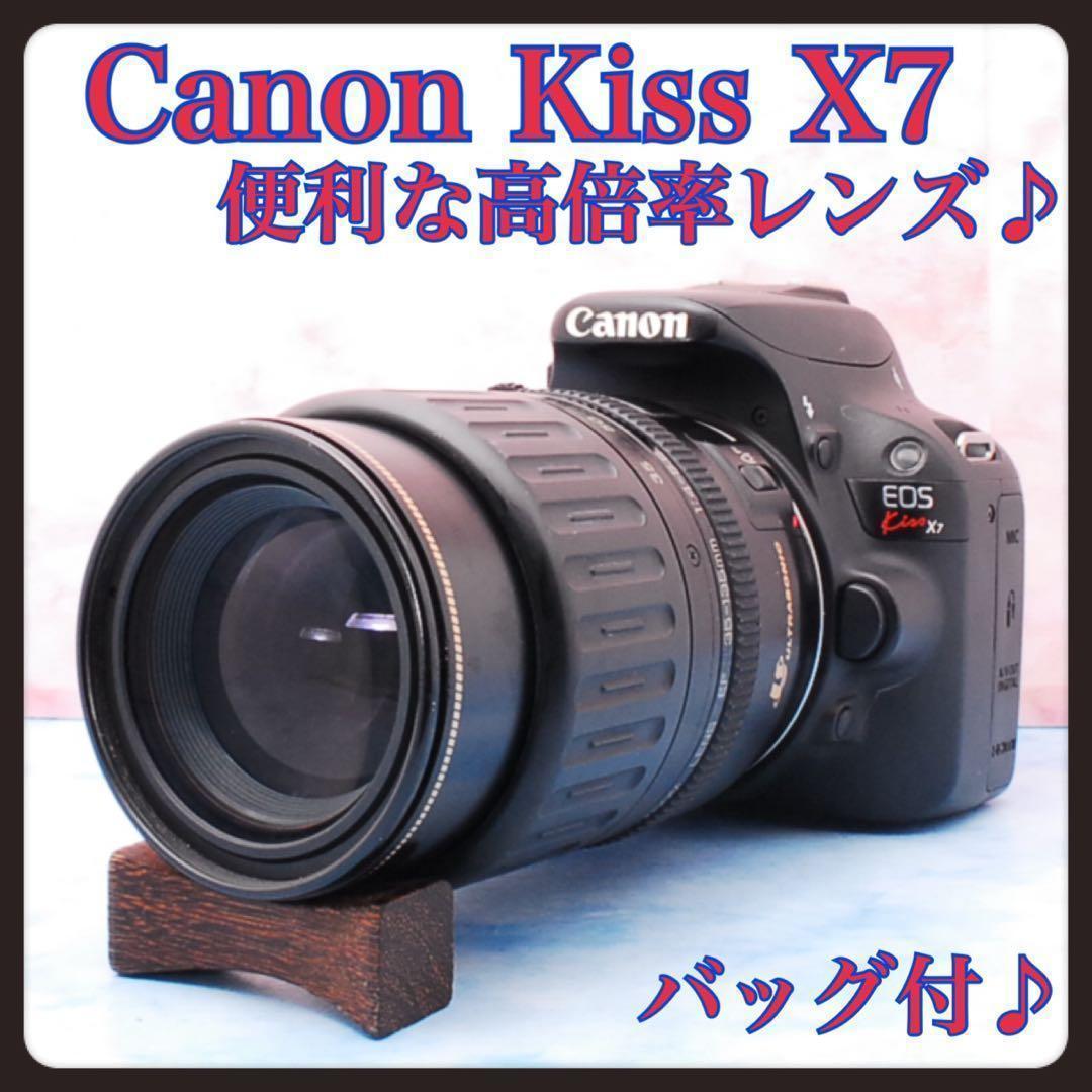 ★Canon Kiss X7★一眼レフカメラ★バッグ付★便利な高倍率レンズ Amazon | Canon デジタル一眼レフカメラ EOS Kiss X7i レンズキット EF