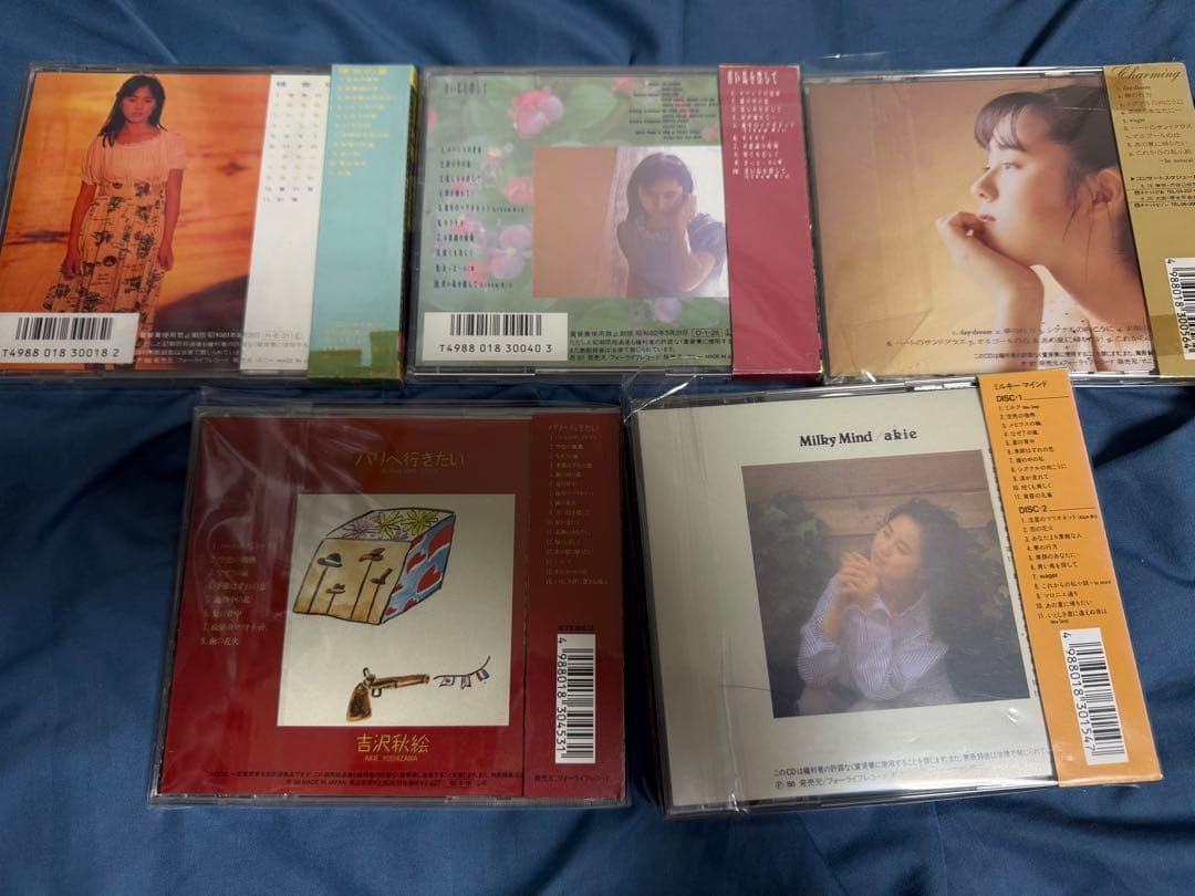 吉沢秋絵 CD 5枚セット ミルキー彼女の夏青い鳥charmingパリへ - メルカリ
