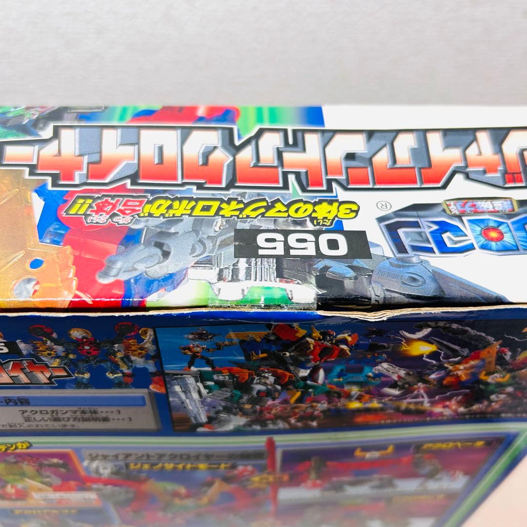 希少未開封】ミクロマン 超磁力システム ジャイアントアクロイヤー 055