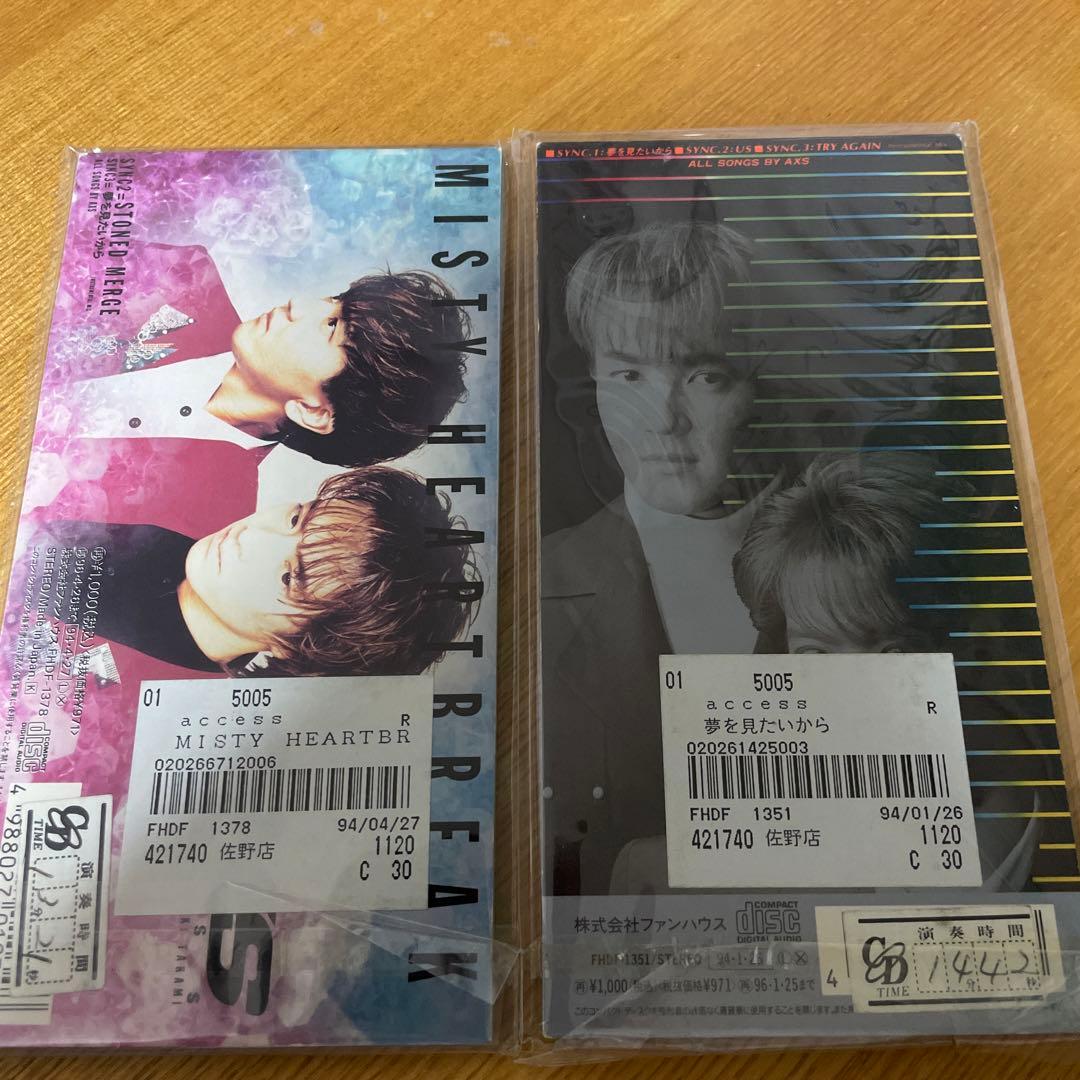 access 貴水博之 浅倉大介 アクセス 8cm CD4点セット - メルカリ