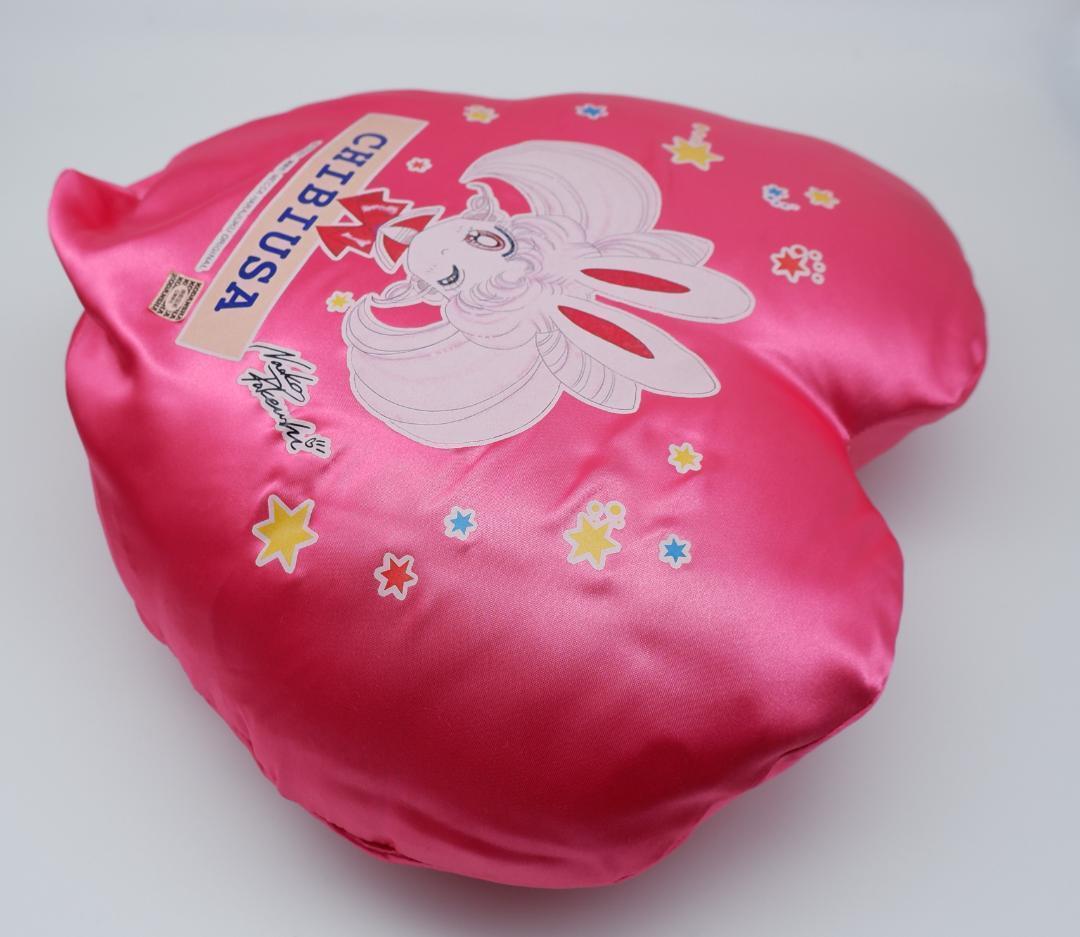 メッカ原宿 セーラムーン ちびうさクッション 当時物