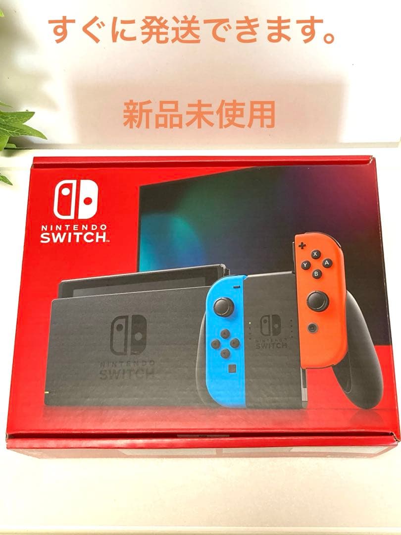 Switch Nintendo Switch Joy-Con(L)ネオンブル Joy-Con (L) - Neon Blue - Hardware - Nintendo - Nintendo Official Site
