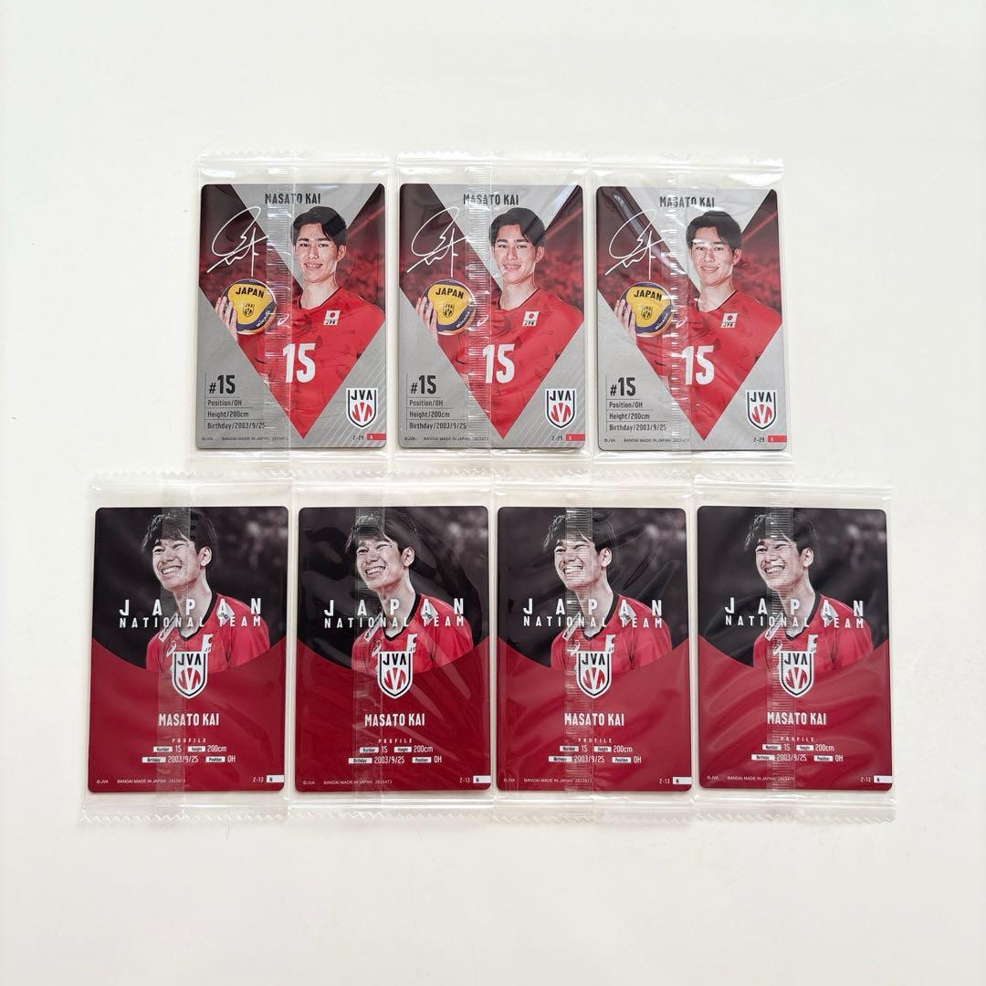 バレーボール男子日本代表2025 甲斐優斗 カード7枚 - メルカリ