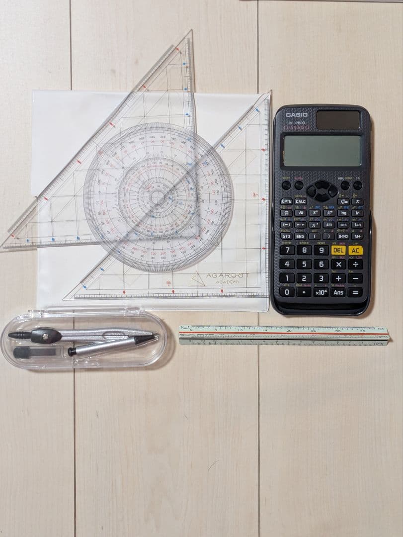 くりくり坊主様専用 土地家屋調査士試験 一発合格カリキュラム（電卓付