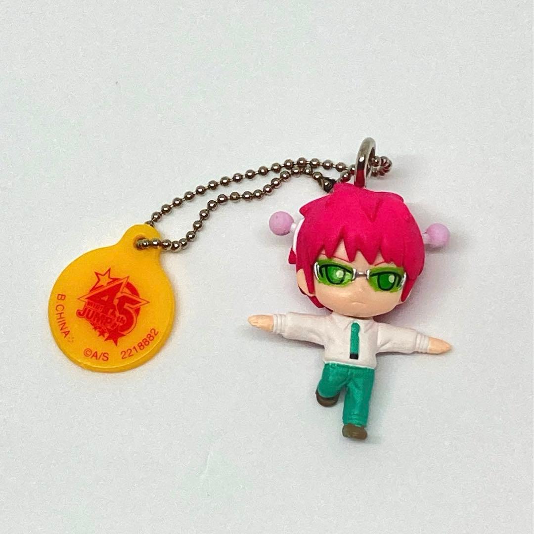 斉木楠雄のΨ難 斉木楠雄 スイングマスコット キーホルダー - メルカリ