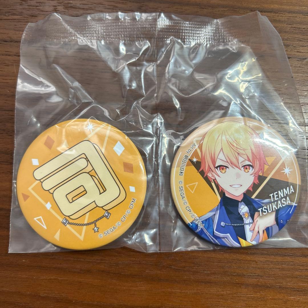 天馬司 缶バッジ 2個セット - メルカリ