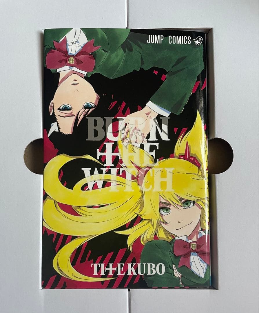 【久保帯人 『BLEACH』Artbook『JET』】 Amazon.com: BLEACHイラスト集 JET (愛蔵版コミックス): 9784087925258