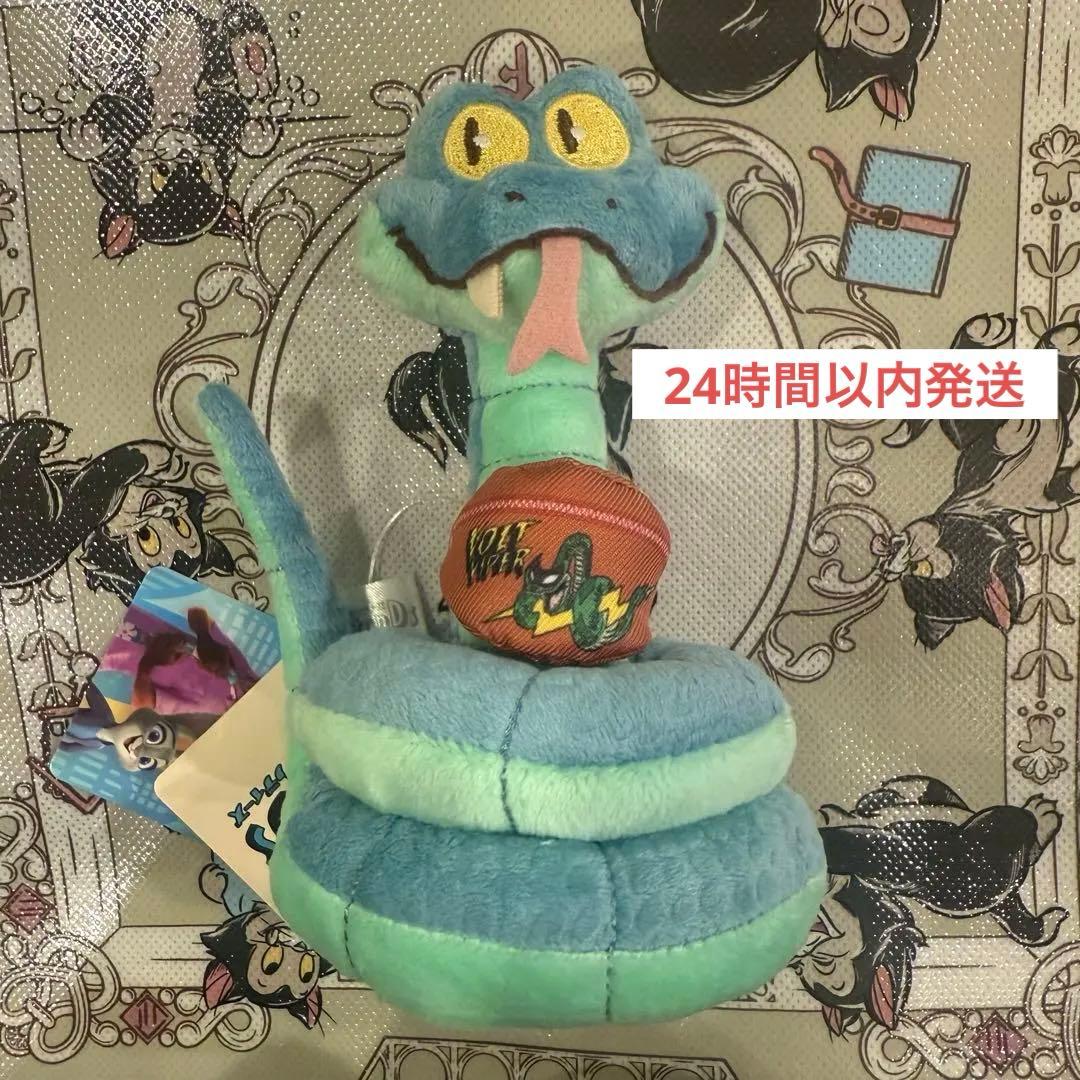 ゲイリー・ダ・スネーク ぬいぐるみ スタンディーズズートピア2