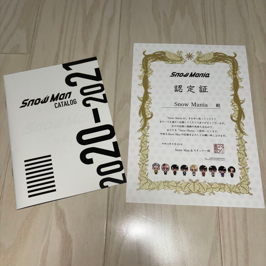  Mania S1 初回盤A・B・通常盤セット 特典あり