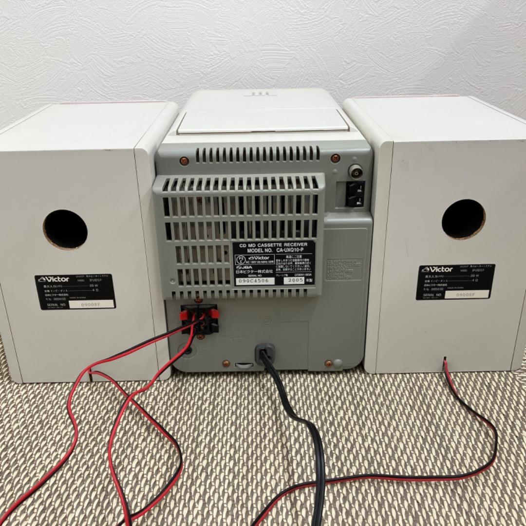 ビクター MDマイクロコンポ CA-UXQ10 CDコンポ カセット - メルカリ
