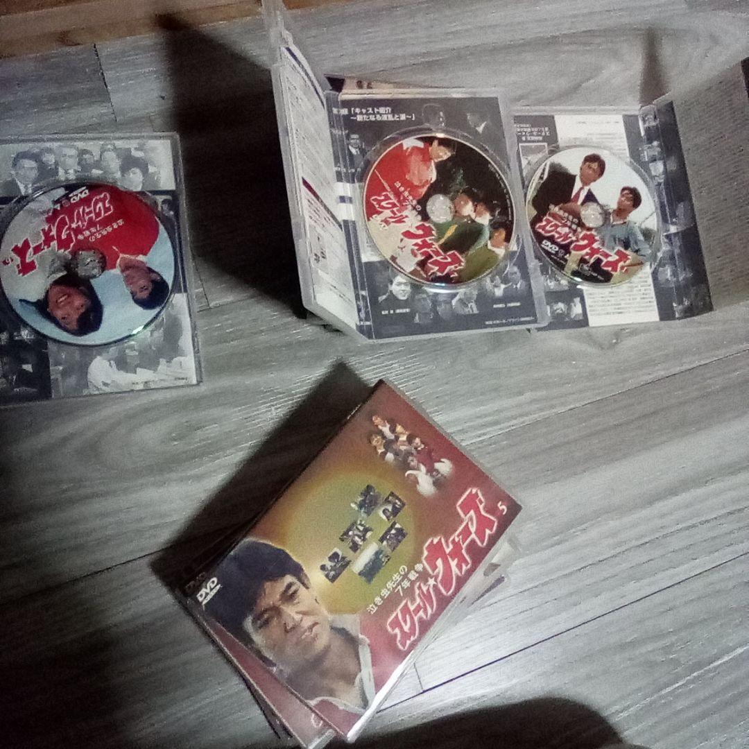 スクールウォーズ 全話 動作確認済み 希少