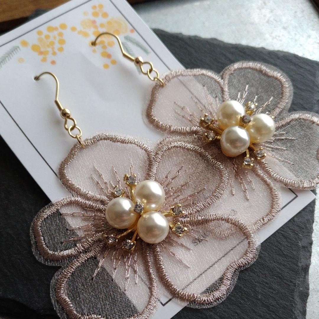 みみたんさま 専用ページ オリジナルアクセサリーセット