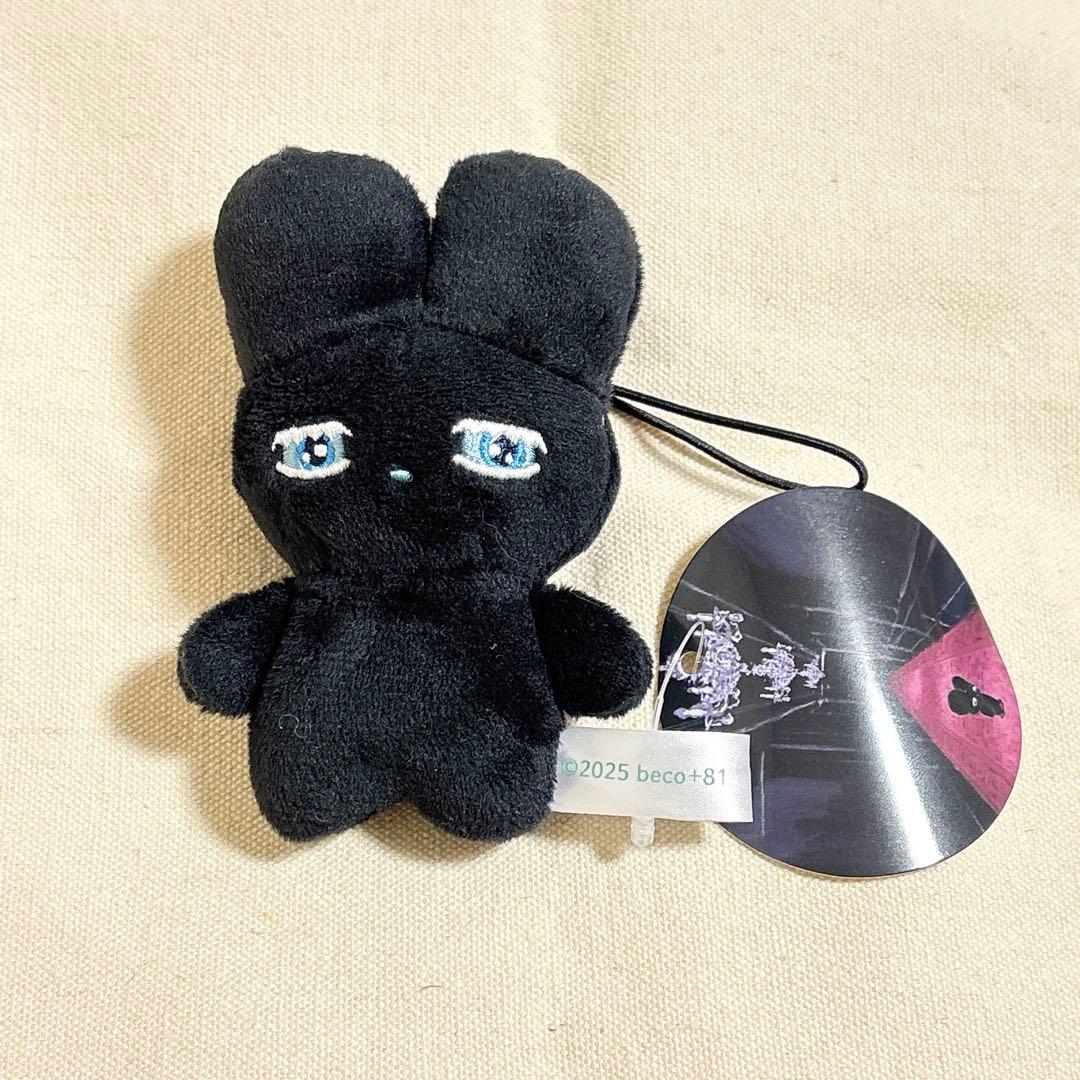 beco+81 しりみみうさぎマスコット② ベルベッティ 黒 プライズ - メルカリ