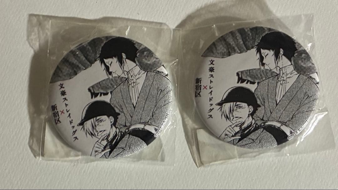 【希少】文スト　芥川龍之介　夏目漱石　缶バッジ　漱石山房記念館 文豪ストレイドッグス」と「文学の森へ 第2部 」のコラボ詳細情報をUP
