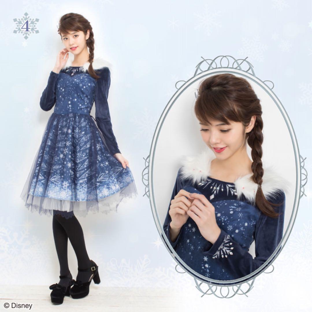 シークレットハニー アナと雪の女王 家族の思い出 エルサ ワンピース