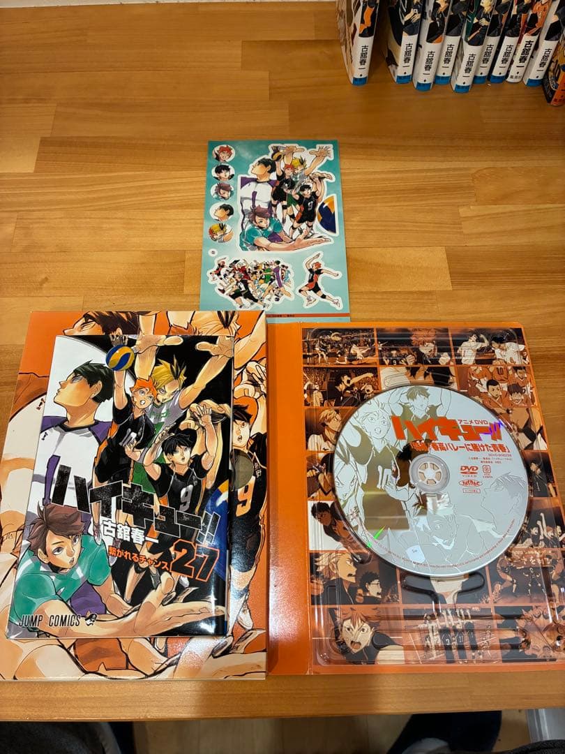 ハイキュー‼︎全巻セット 【初版多数】