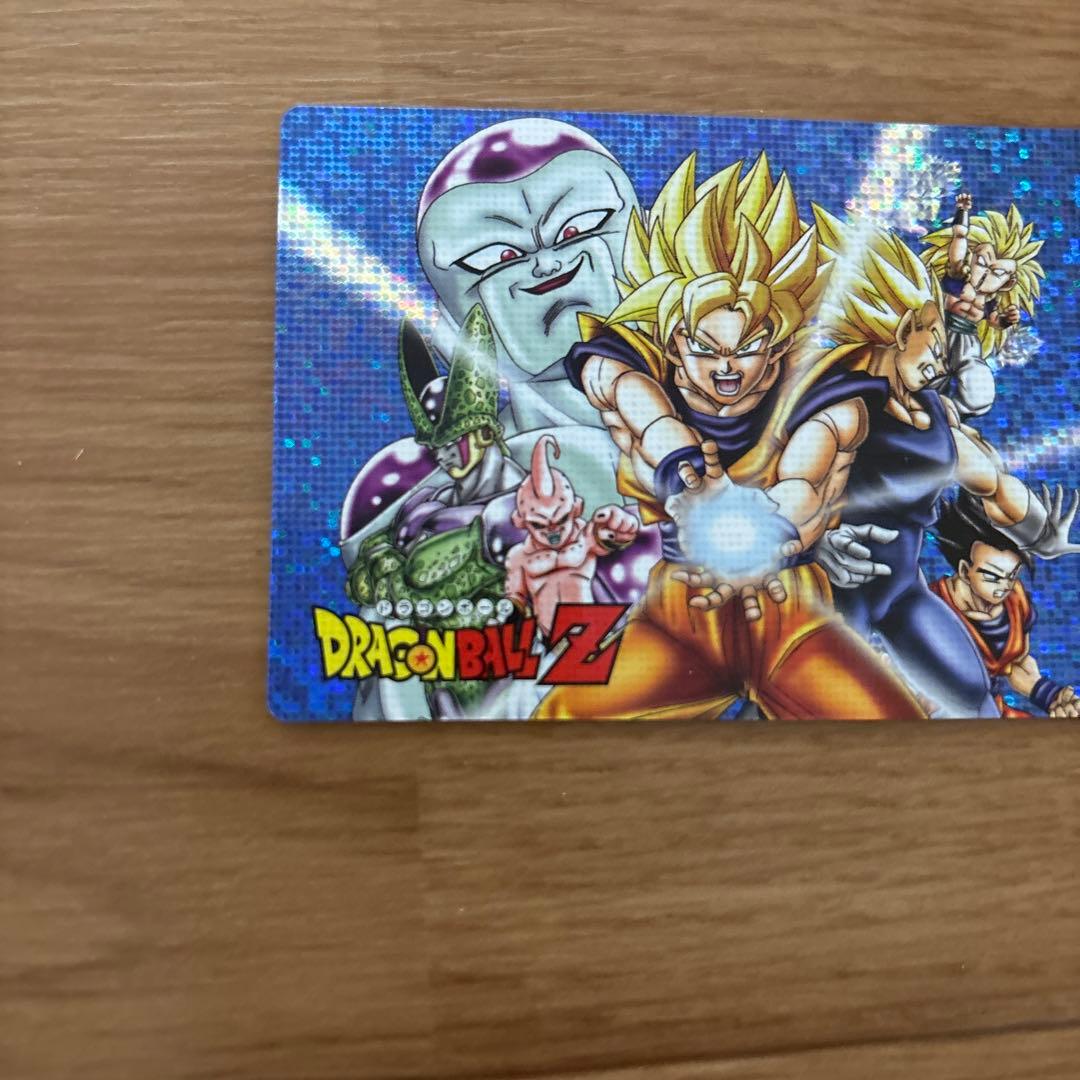 ドラゴンボールZ 孫悟空 ドラゴンボール カード 非売品 丸大食品