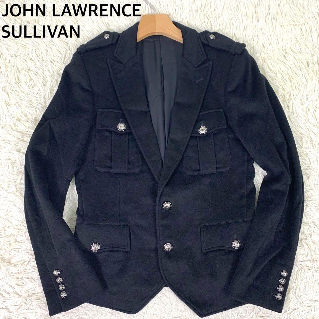 ジョンローレンスサリバン ナポレオンジャケット アンゴラ 亀梨和也