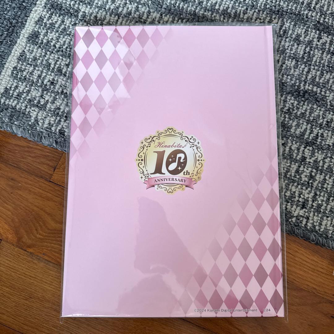 KONAMI ひなビタ♪ 10周年メモリアルブック