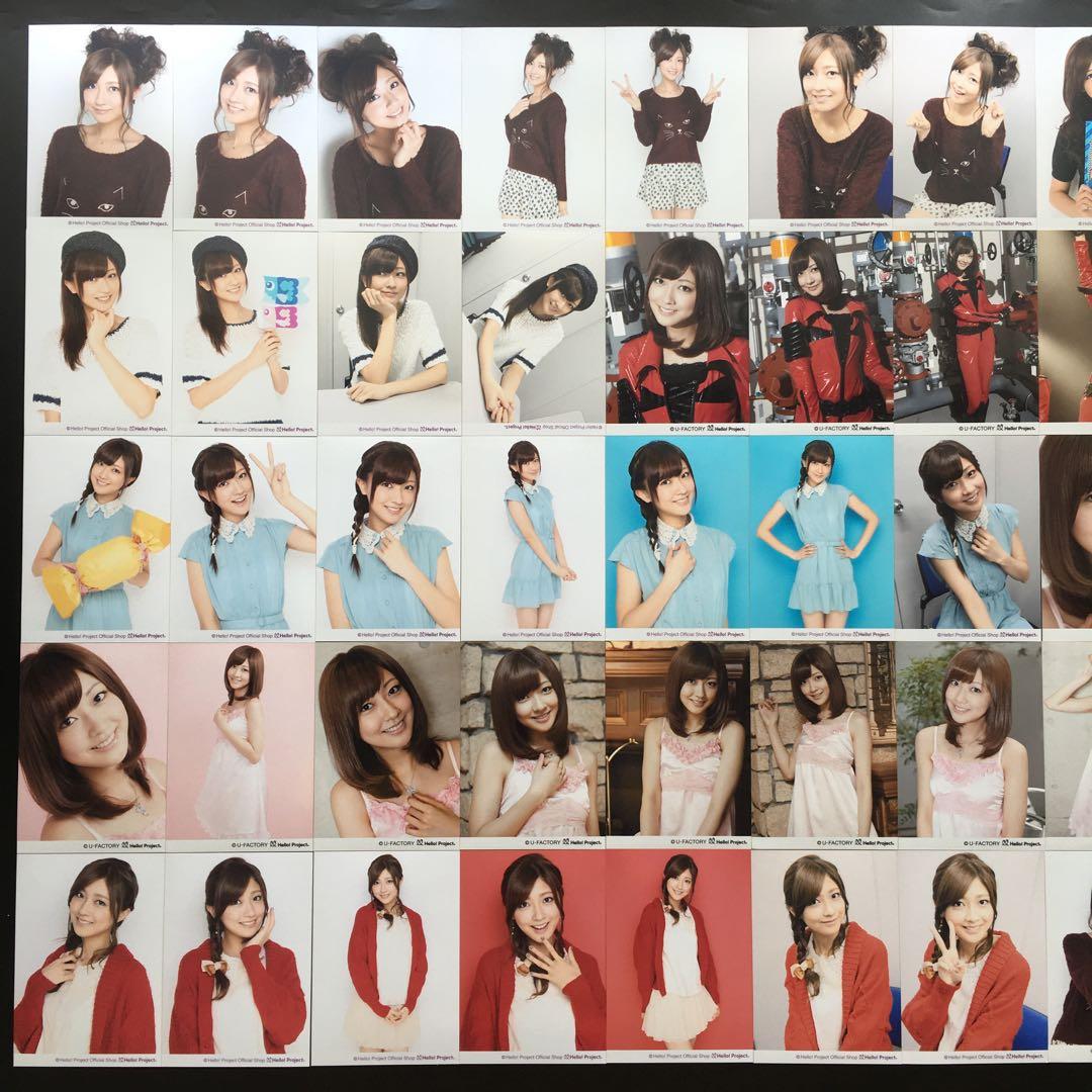 8507 Berryz工房 熊井友理奈 生写真 50枚セット - メルカリ