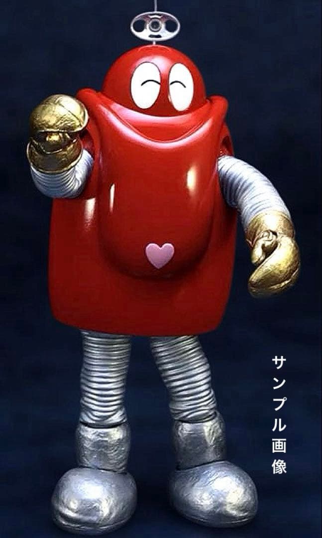 フューチャーモデルEX合金シリーズがんばれ‼︎ロボコン ロボコン