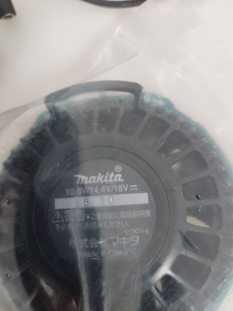 z*2様 マキタ 18V 2.0Ah BL1820B 空調服　ファン　ホルダ　フ