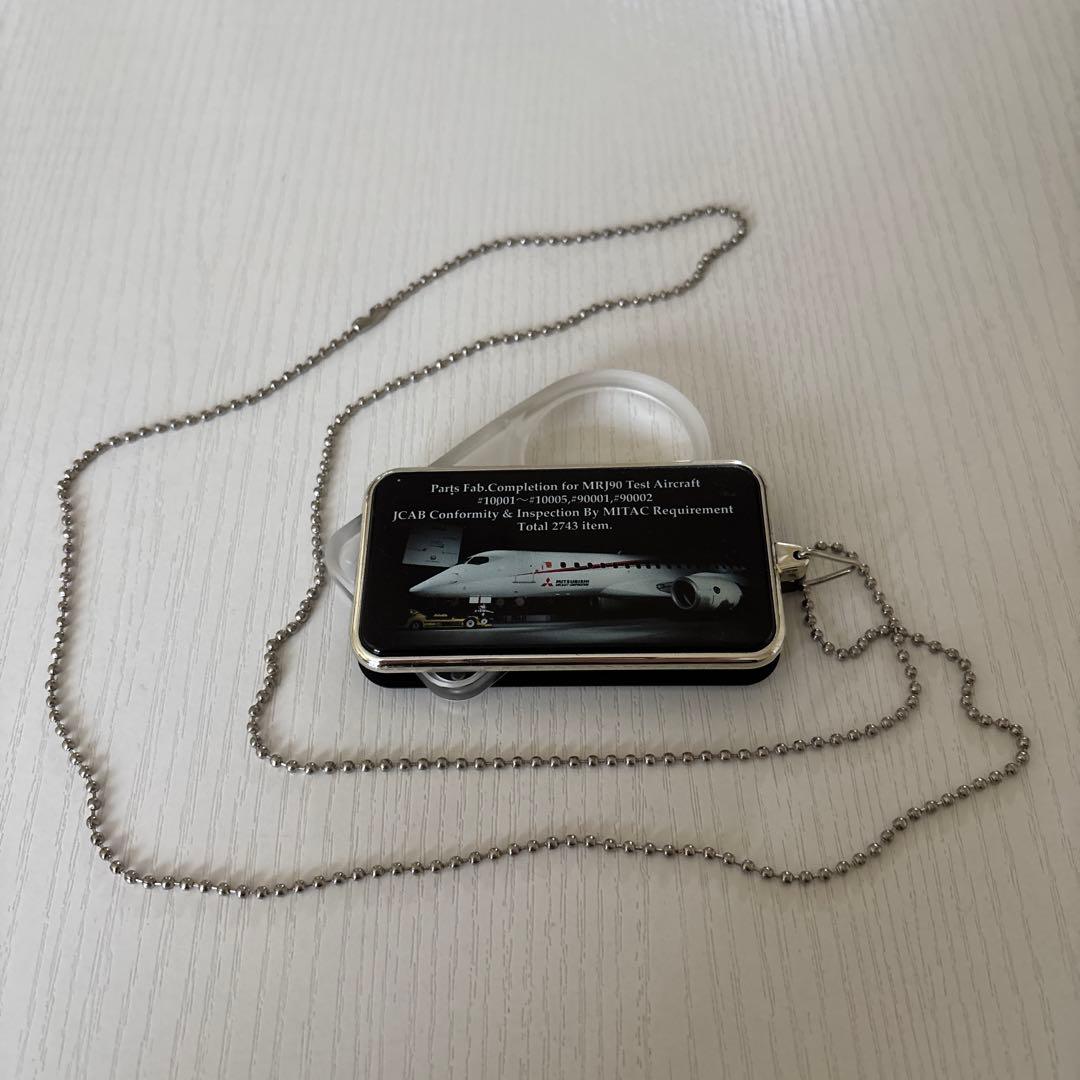 MRJ 三菱リージョナルジェット 開発計画関連 記念品 LEDライトルーペ