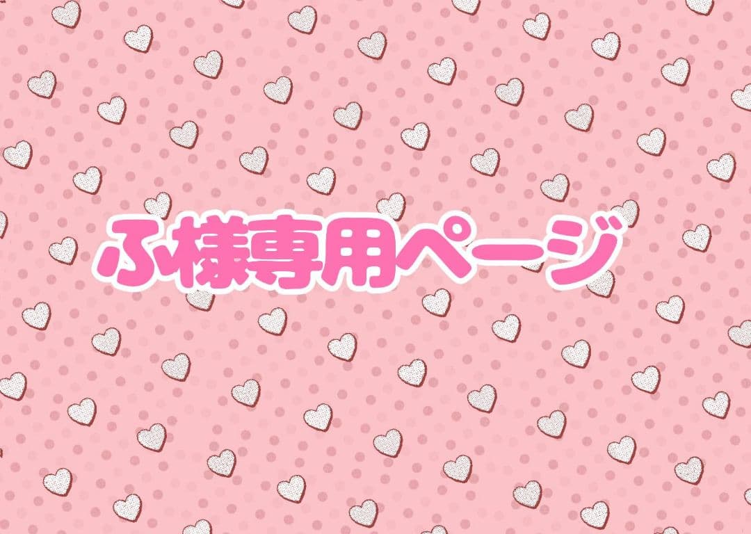 ふ Saitaniya Factory CBR250RR カウル・エアロ シングルシート/レース