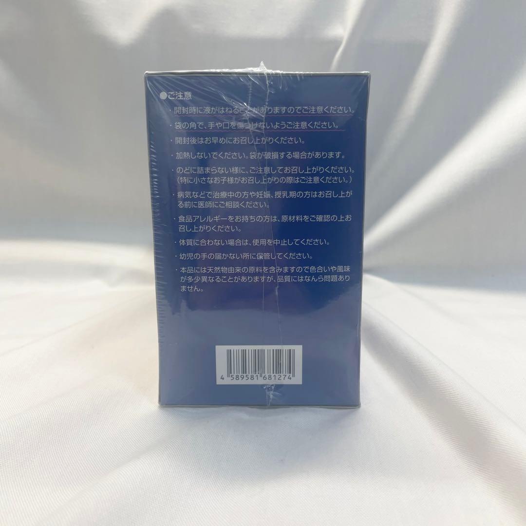 新品】5兆4千億個のちから プロラクティス 乳酸菌含有食品 90包 富士