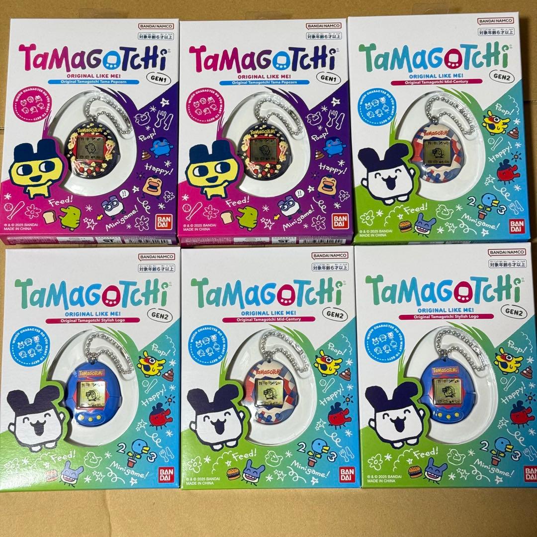 BANDAI Tamagotchi たまごっち ローソン 新品未開封 新品未開封 Tamagotchi たまごっち ローソン限定 ポップコーン柄