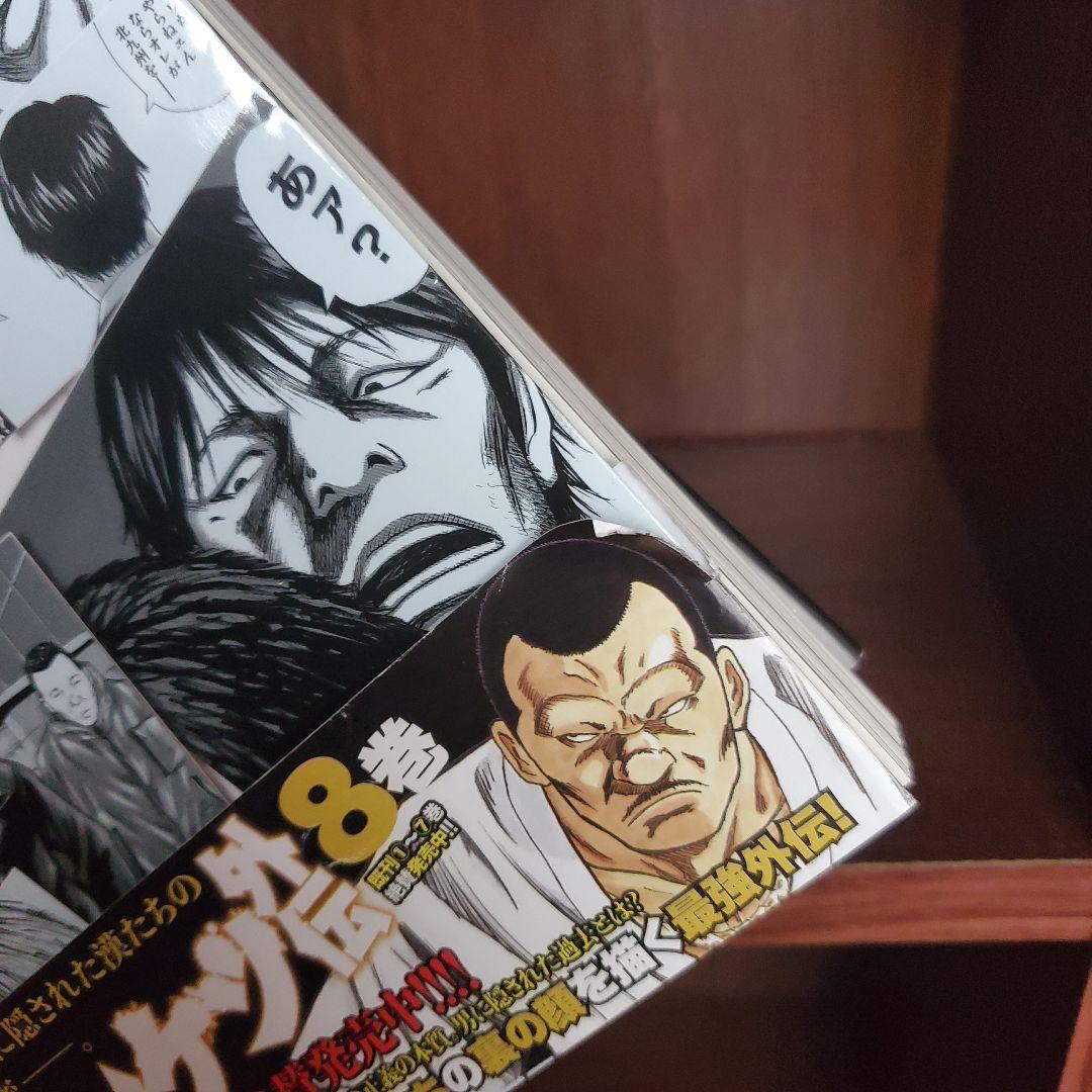 ドンケツ全巻 28巻 全巻セット+ドンケツ2章 ドンケツ外伝 漫画 ヤクザ