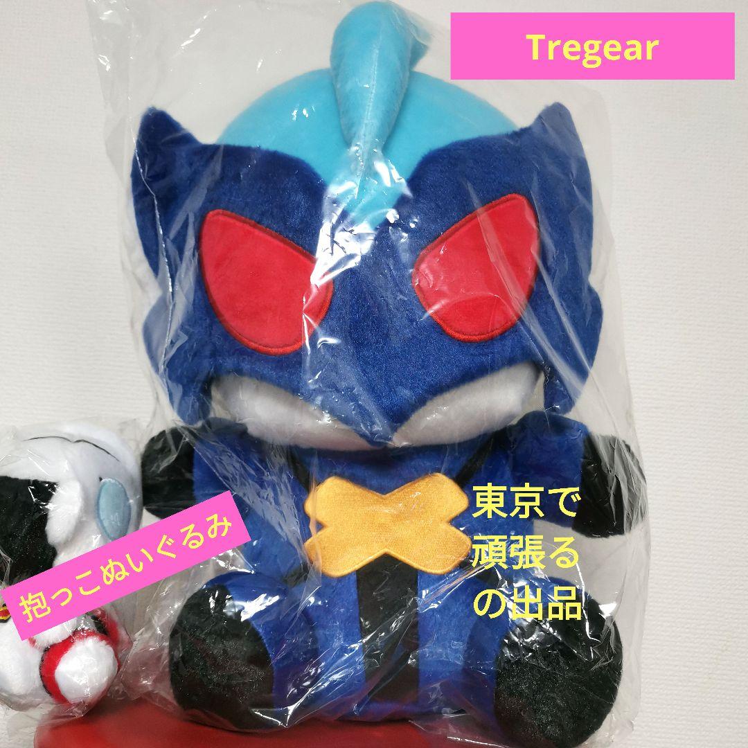 ウルトラマントレギア M78ウルトラマンショップ ふわふわ抱っこ