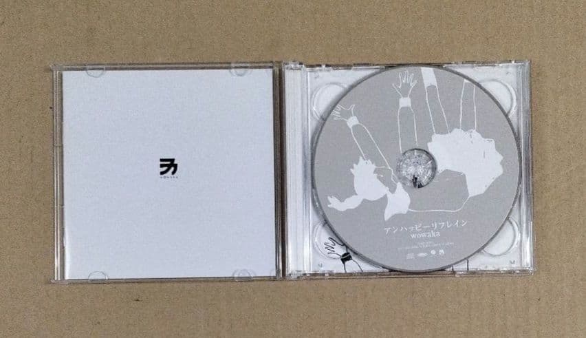 初回限定仕様 wowaka アンハッピーリフレイン CDアルバム ヒトリエ