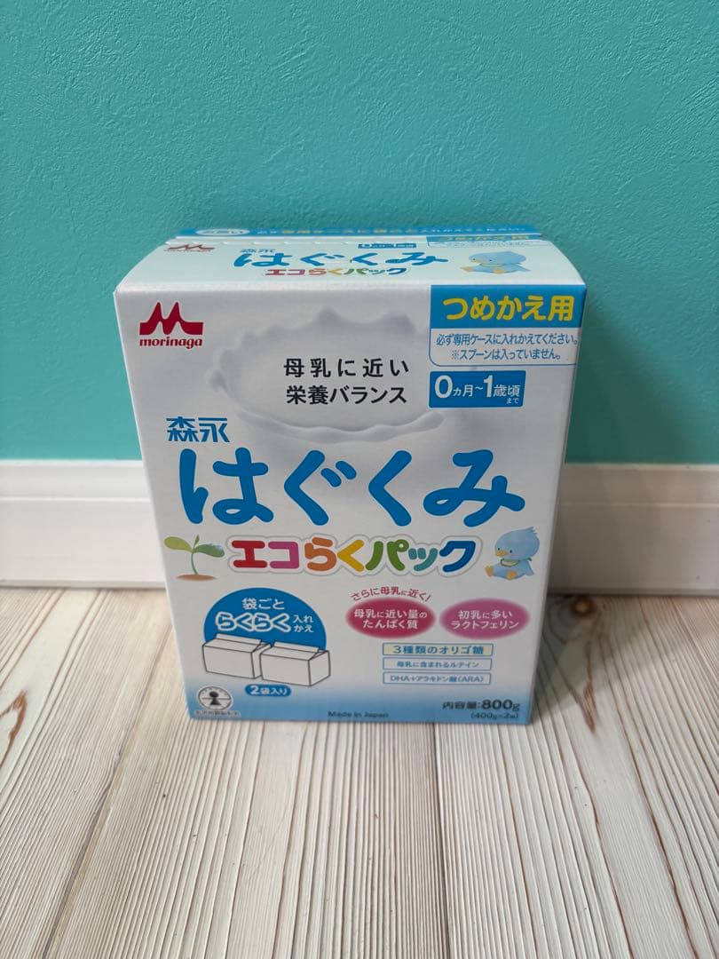 chai⭐︎ The Ranger - Super73 Battery Upgrade – ChiBatterySystems