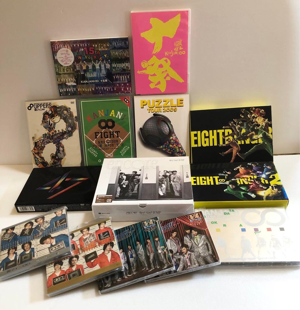 関ジャニ∞(SUPER EIGHT)DVD & CDセット - メルカリ