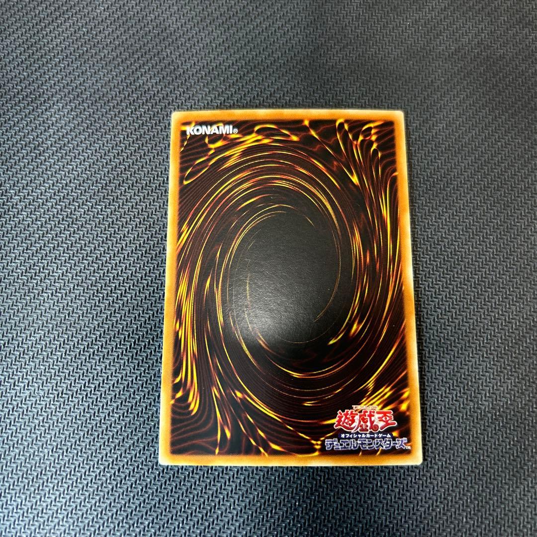 烙印竜アルビオン アジア プリズマティックシークレット