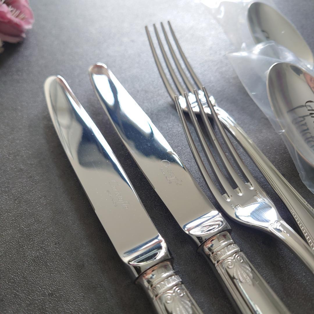 希少 クリストフル マルメゾン スタンダードサイズ含む 未開封含む 10点