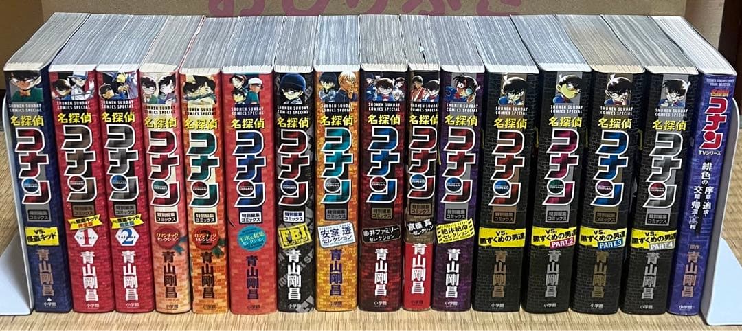 18.19日限定セール！】名探偵コナン 全107巻＋関連本35冊