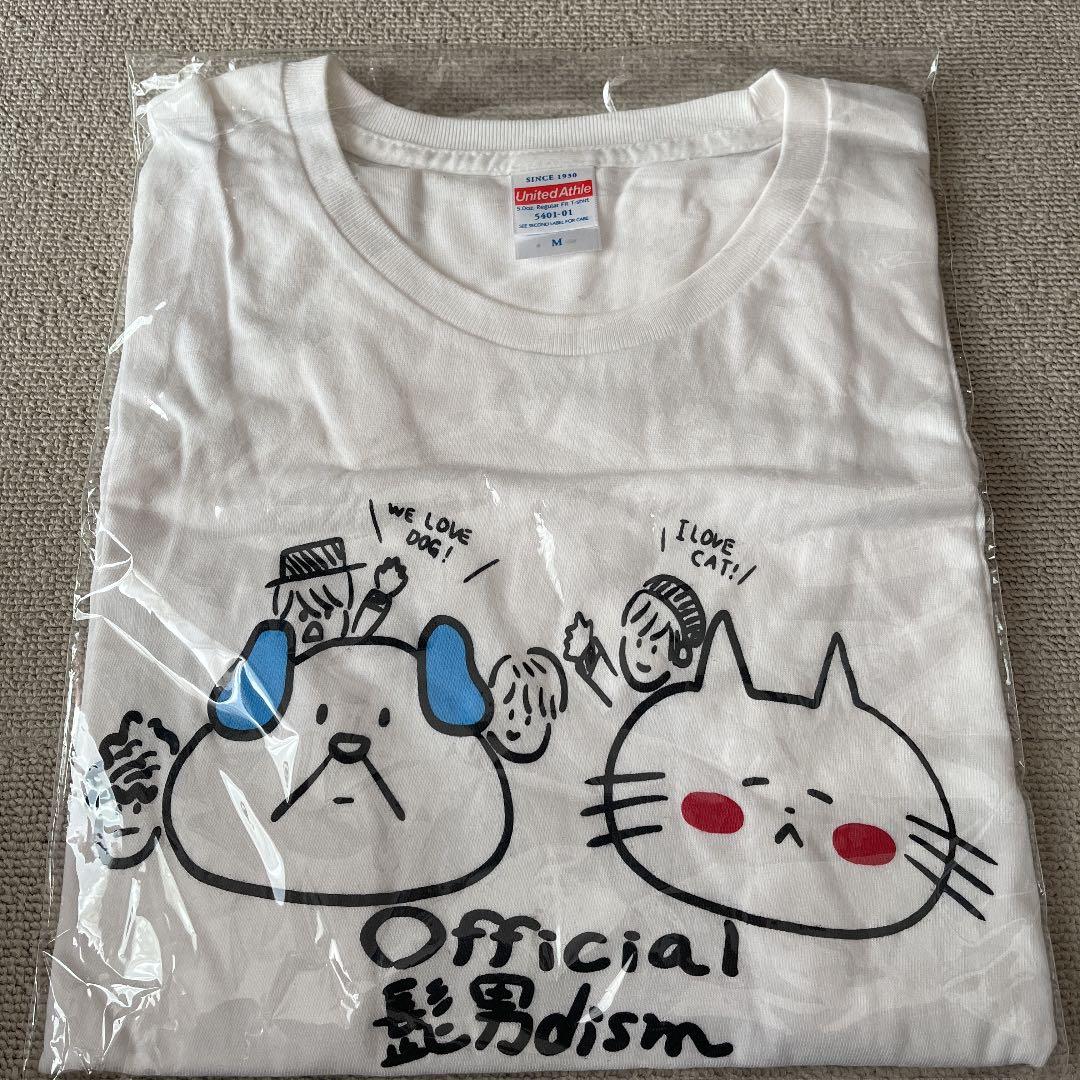 official髭男dism犬キャTシャツ - メルカリ