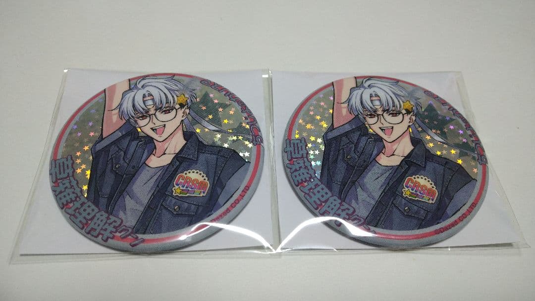 カリスマ 草薙理解 缶バッジ2点セット - メルカリ