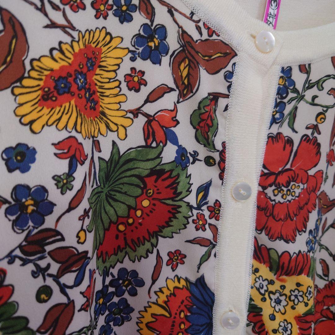 最終価格 美品 レリアン プラス 17号 カーディガン 花柄 - メルカリ