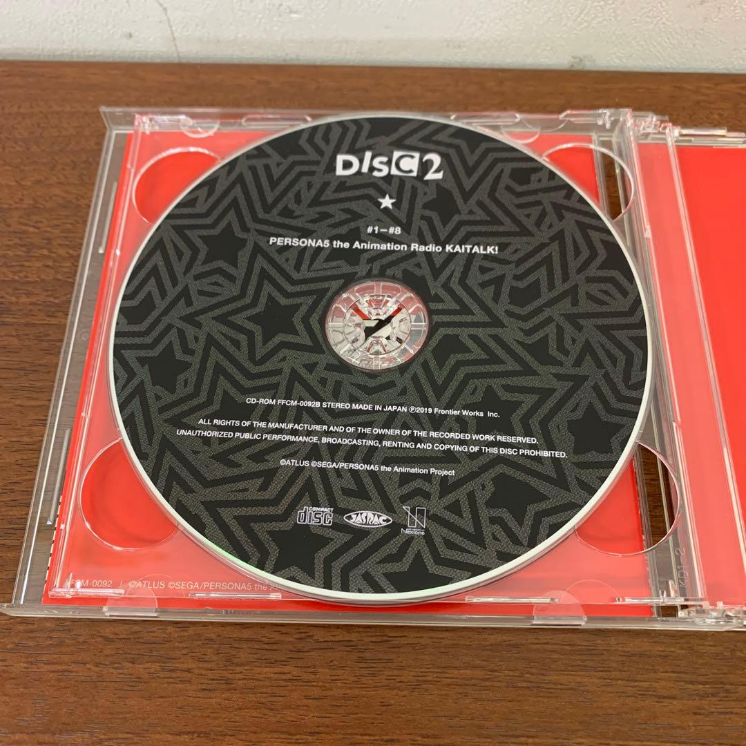 ➀ ペルソナ5 the Animation ラジオCD カイトーク Vol.1 - メルカリ