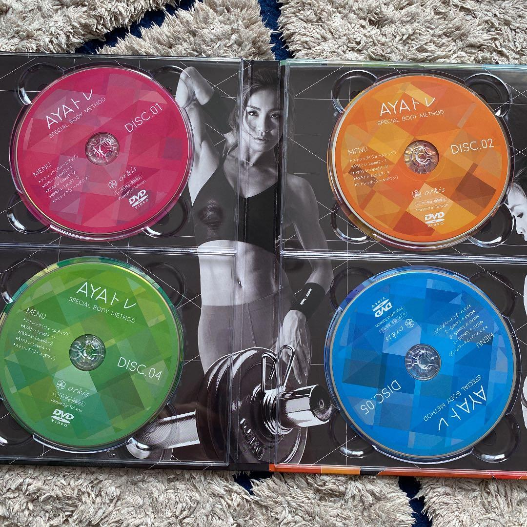 AYAトレ　DVD6枚