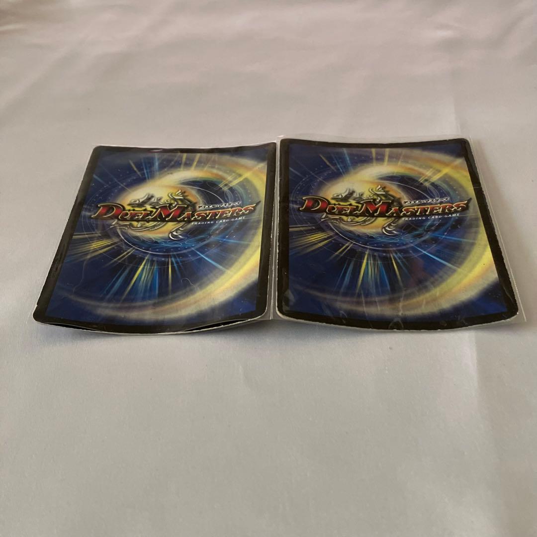 デュエマ 26枚セット ブラックアウト 鬼流院刃 ライデンホール 他