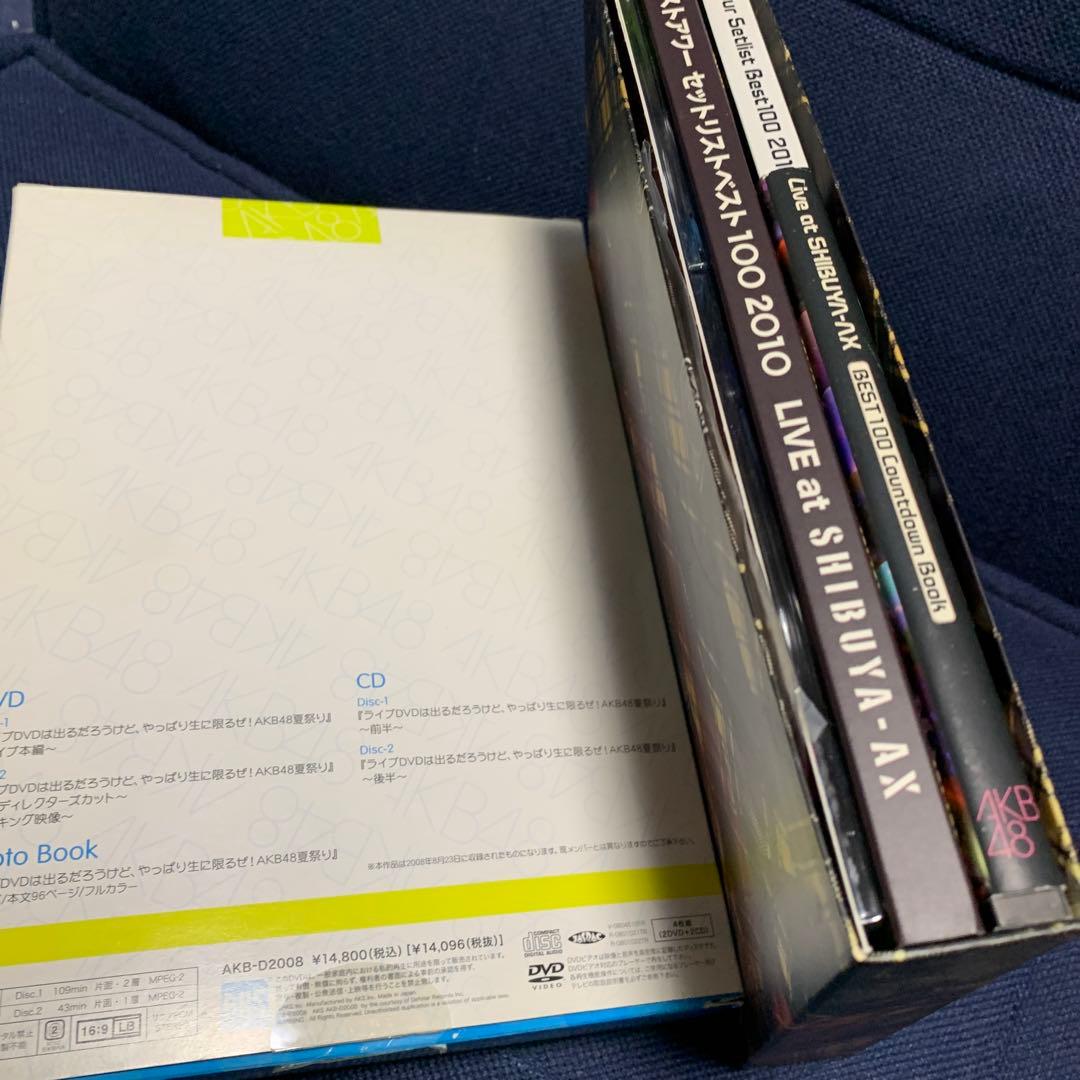 貴重！美品　AKB48DVD＆Blu-ray＆CD19点＋SKE48DVD